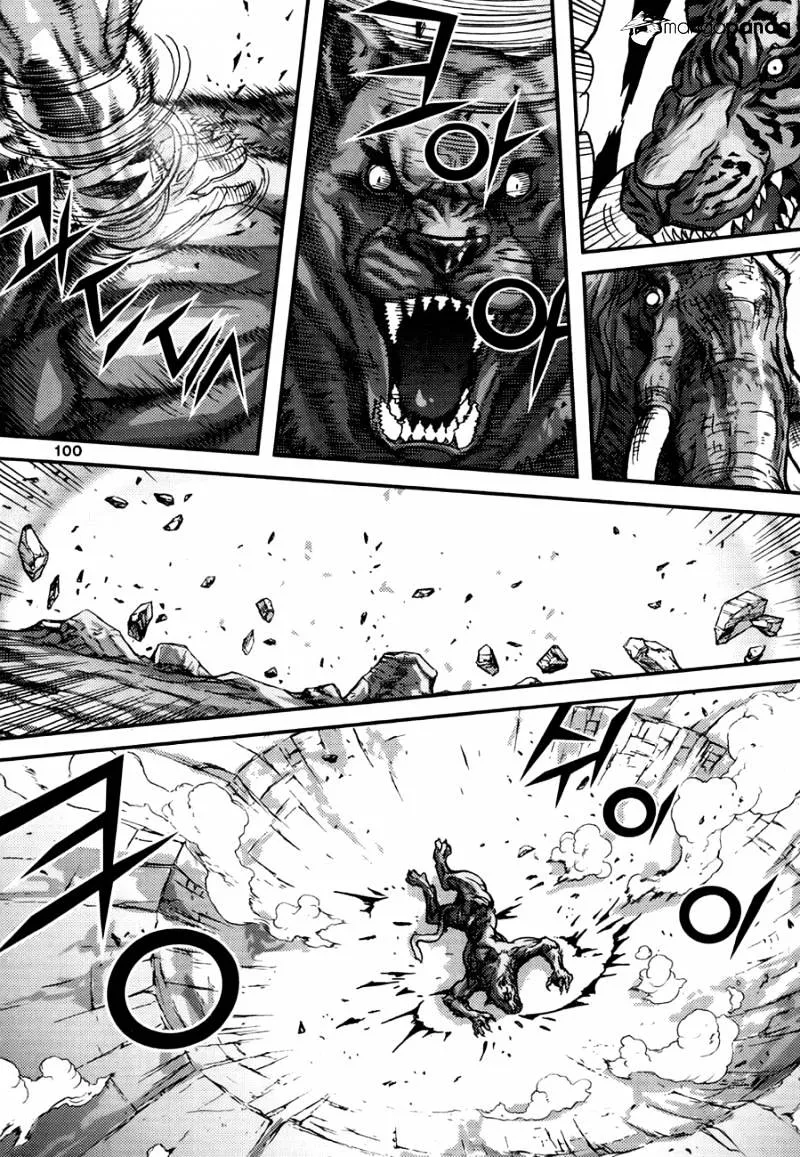 Demon King Zinmanga X Chapter 294 Page 13