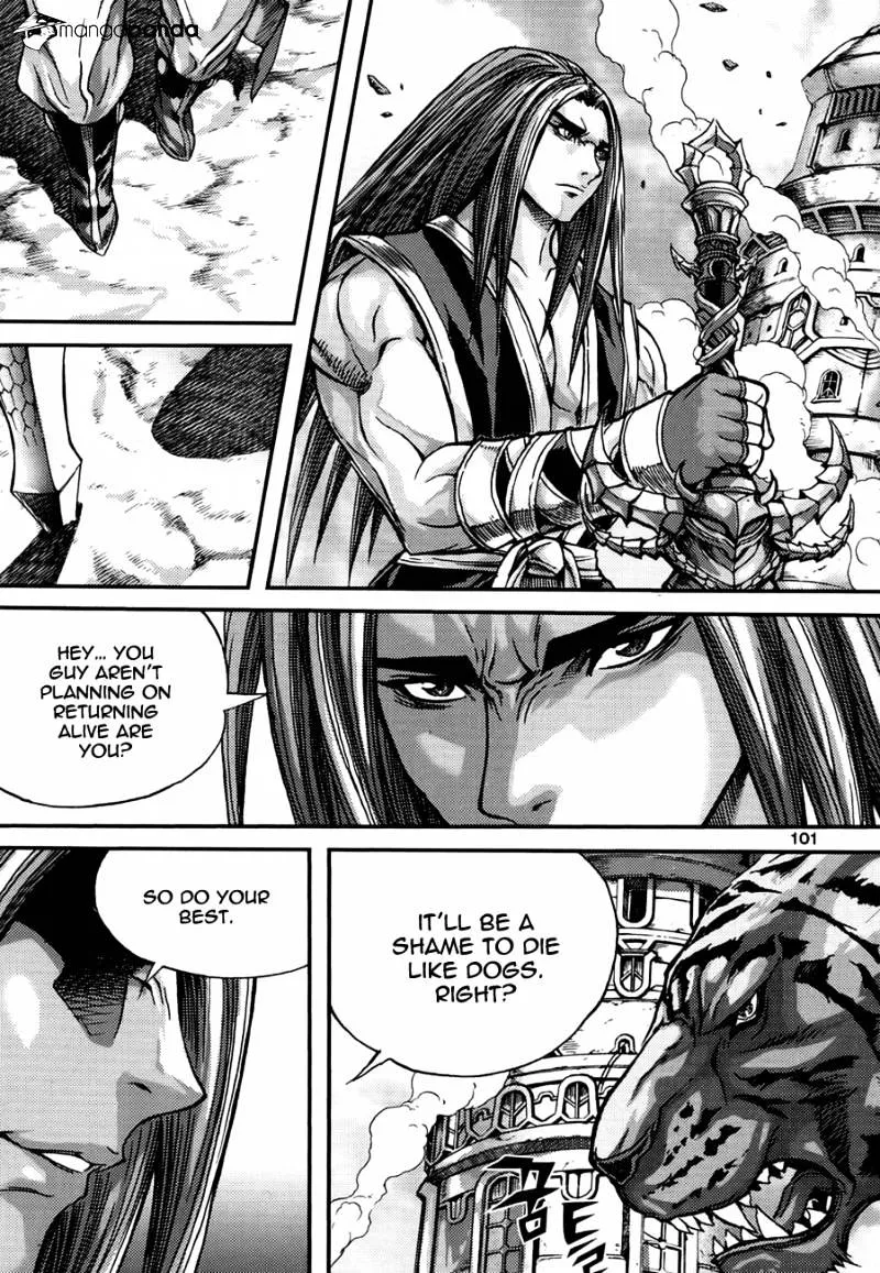 Demon King Zinmanga X Chapter 294 Page 14