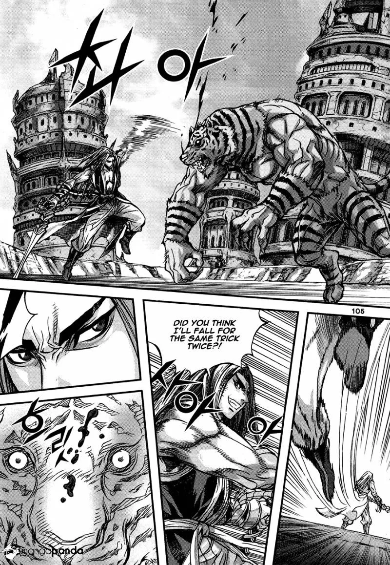 Demon King Zinmanga X Chapter 294 Page 18