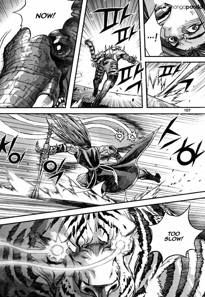 Demon King Zinmanga X Chapter 294 Page 20