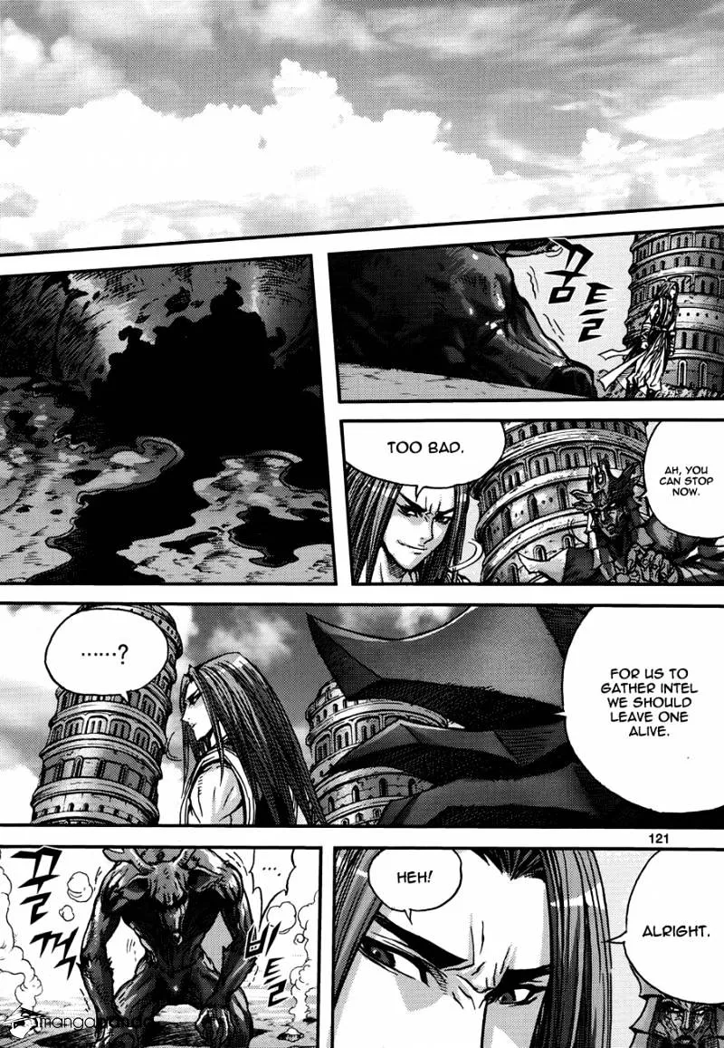 Demon King Zinmanga X Chapter 294 Page 34