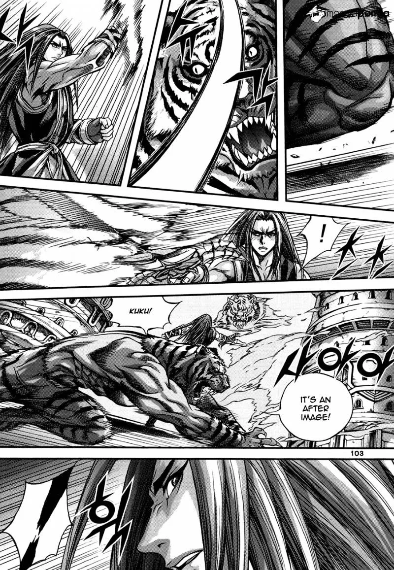 Demon King Zinmanga X Chapter 294 Page 52