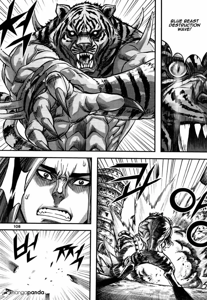 Demon King Zinmanga X Chapter 294 Page 57