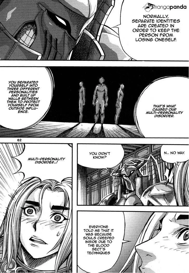 Demon King Zinmanga X Chapter 293 Page 10