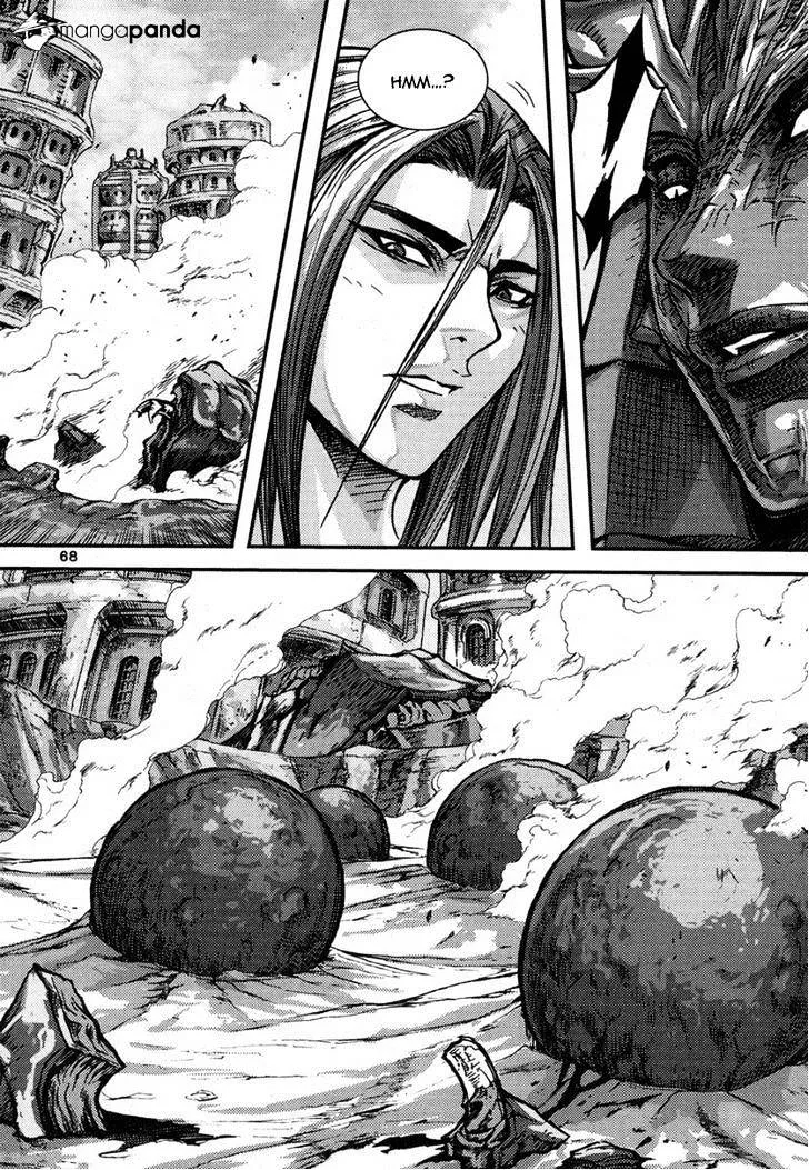 Demon King Zinmanga X Chapter 293 Page 16