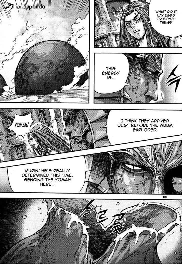 Demon King Zinmanga X Chapter 293 Page 17