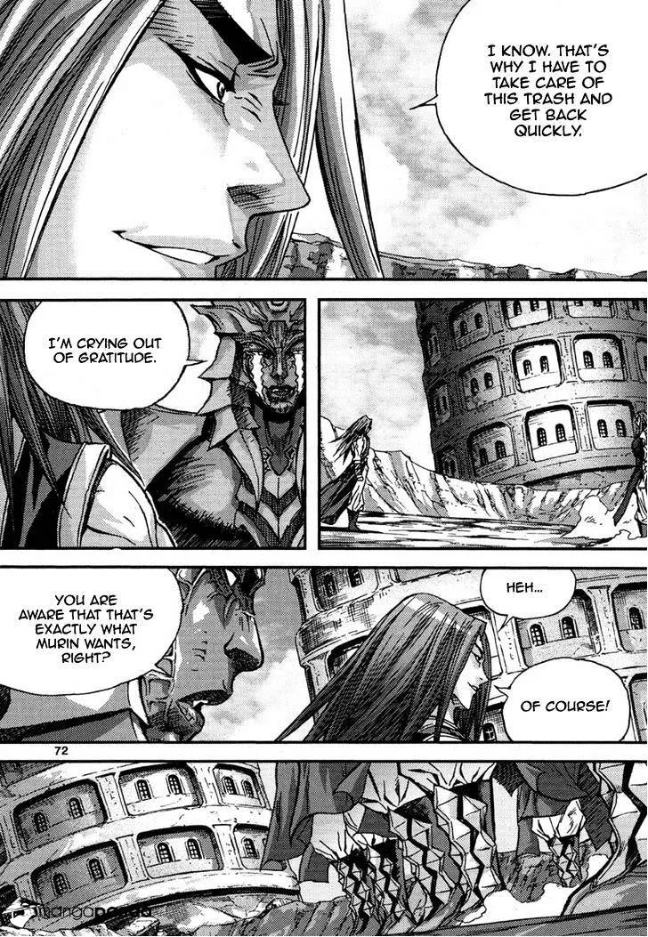 Demon King Zinmanga X Chapter 293 Page 20