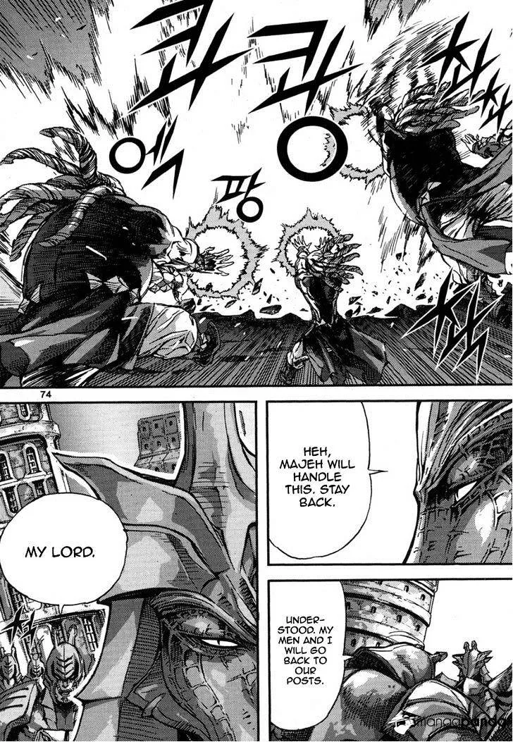 Demon King Zinmanga X Chapter 293 Page 22