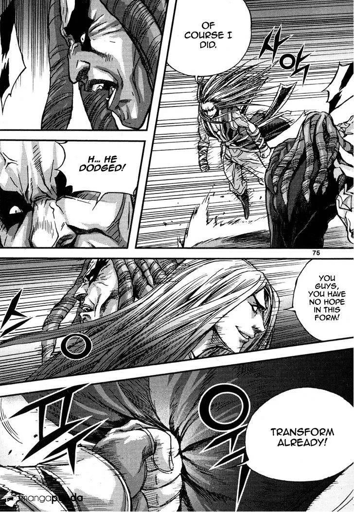 Demon King Zinmanga X Chapter 293 Page 23