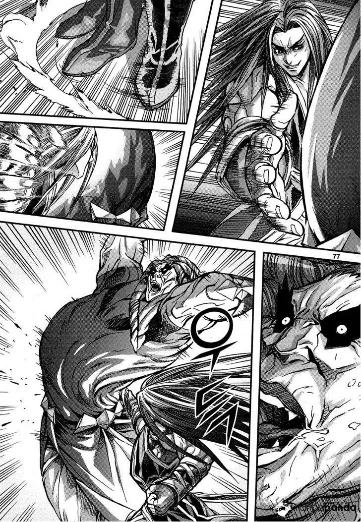 Demon King Zinmanga X Chapter 293 Page 25