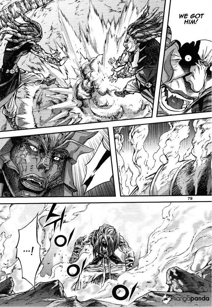 Demon King Zinmanga X Chapter 293 Page 27