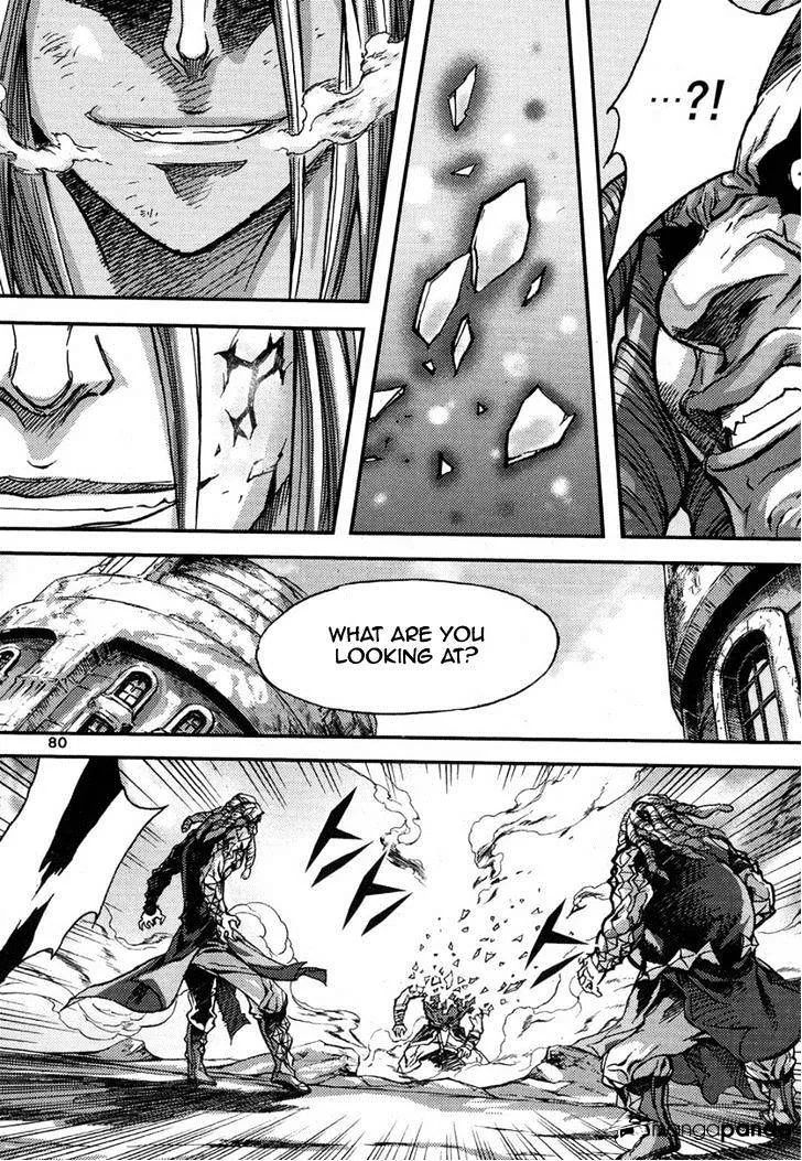 Demon King Zinmanga X Chapter 293 Page 28