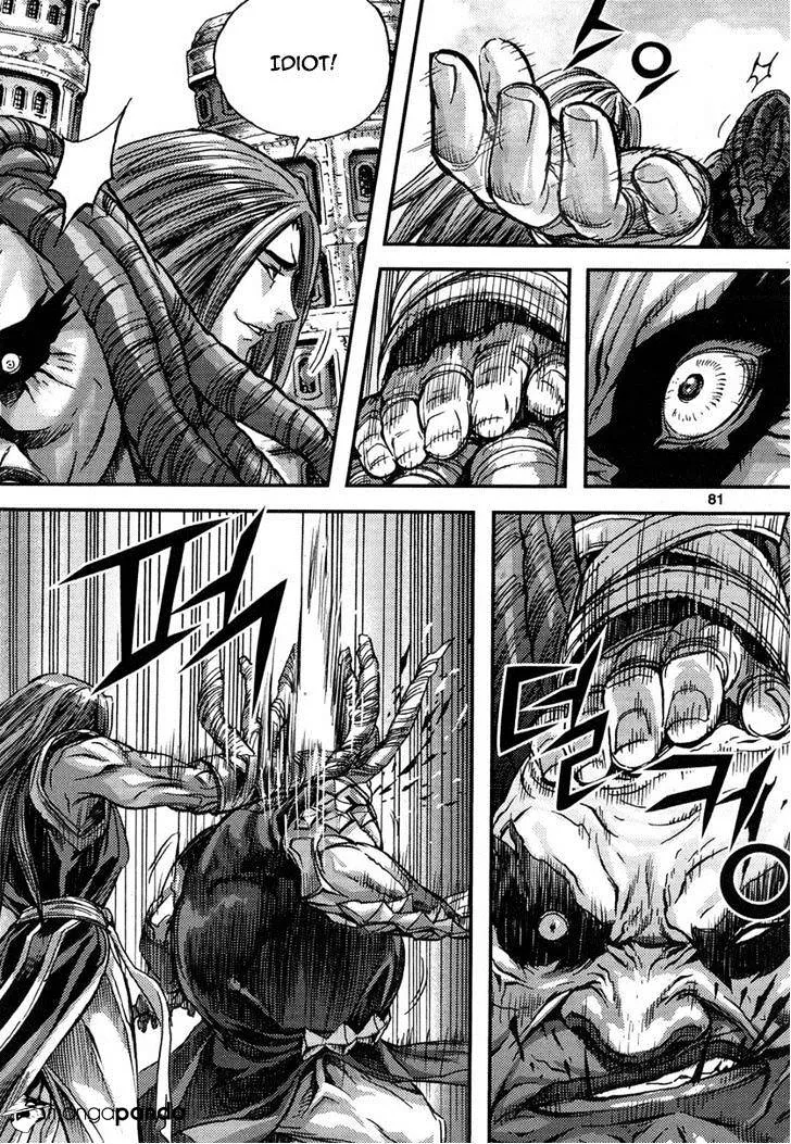 Demon King Zinmanga X Chapter 293 Page 29