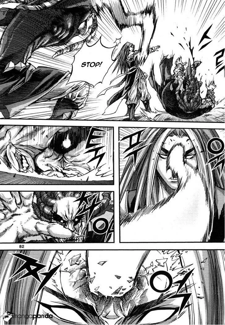 Demon King Zinmanga X Chapter 293 Page 30