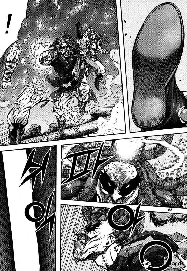 Demon King Zinmanga X Chapter 293 Page 31