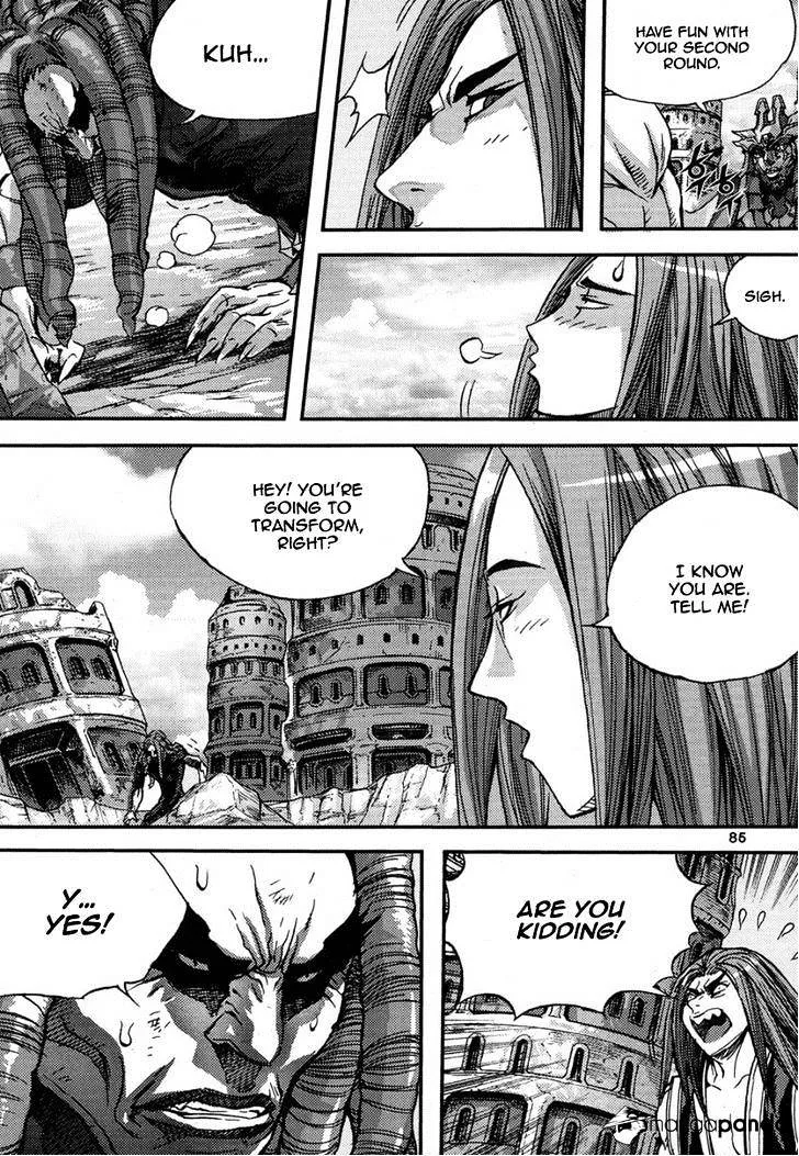 Demon King Zinmanga X Chapter 293 Page 33
