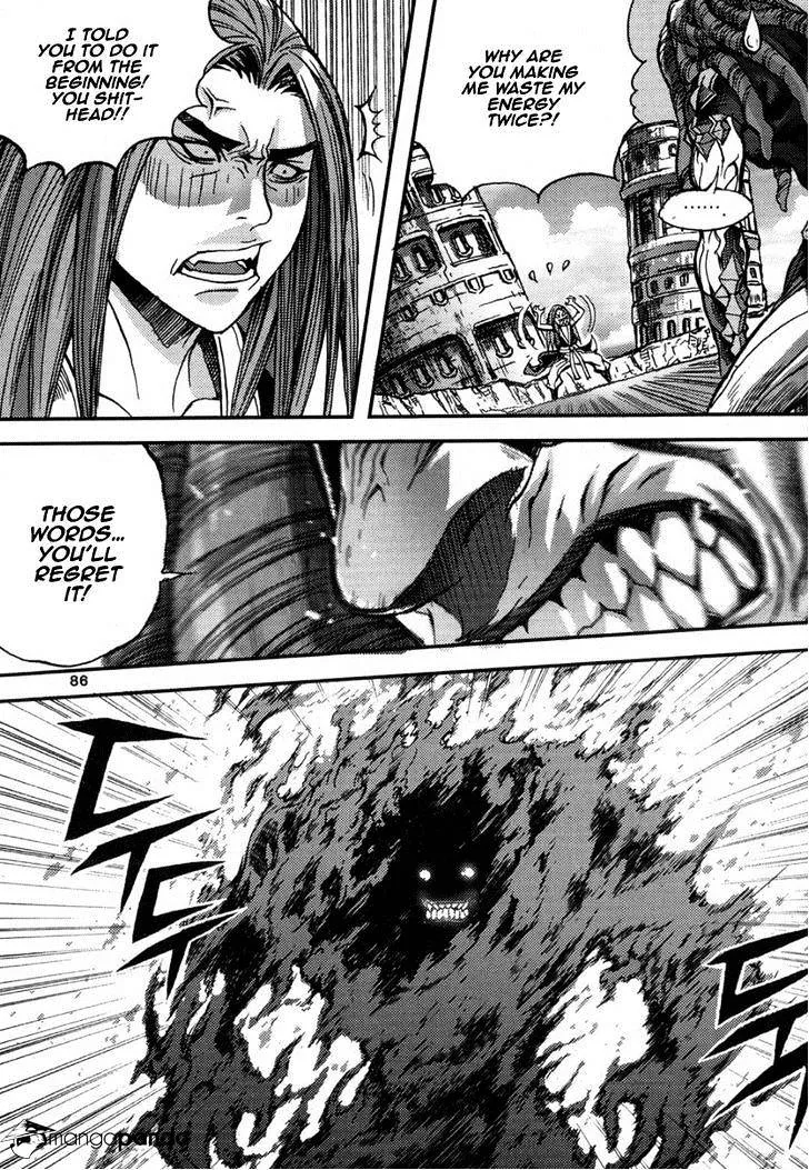Demon King Zinmanga X Chapter 293 Page 34