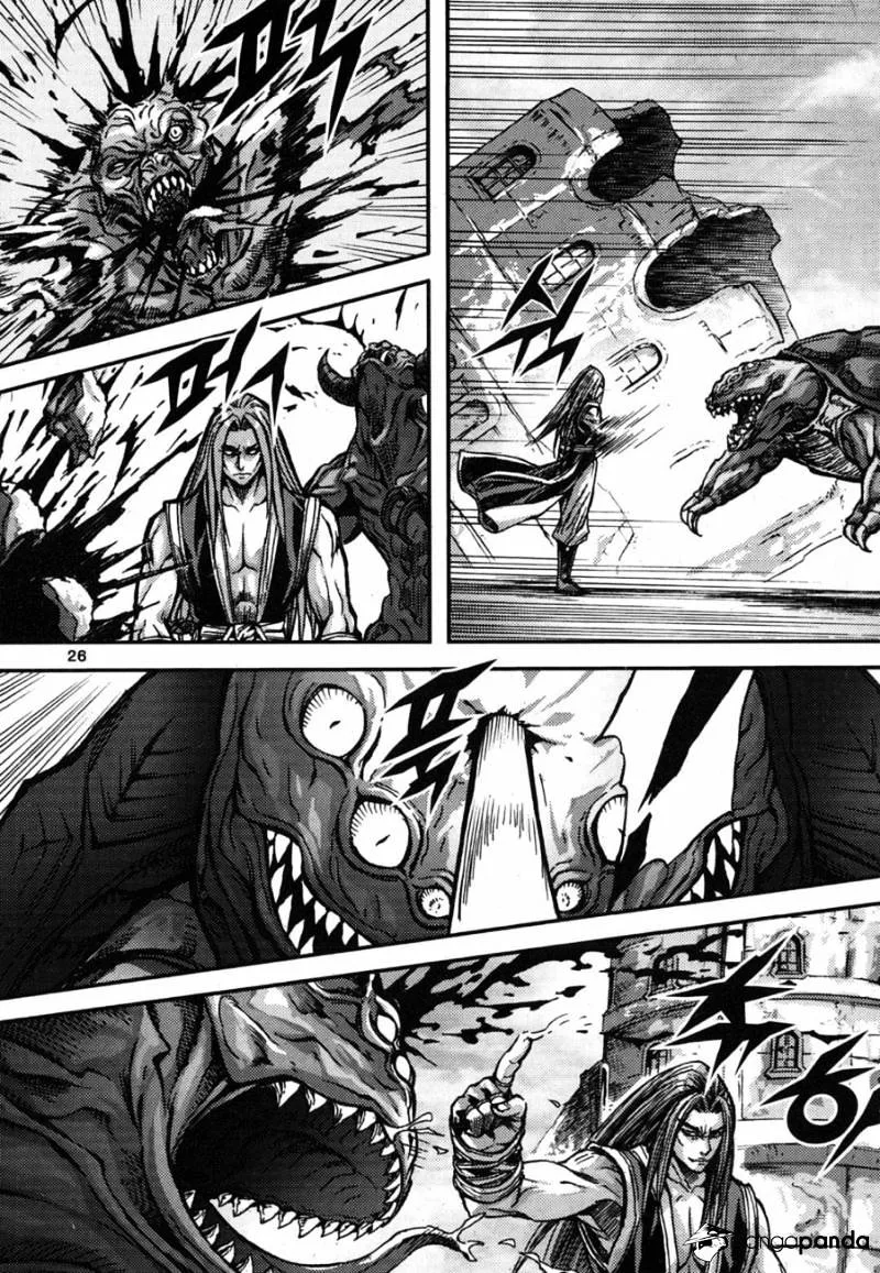 Demon King Zinmanga X Chapter 292 Page 4