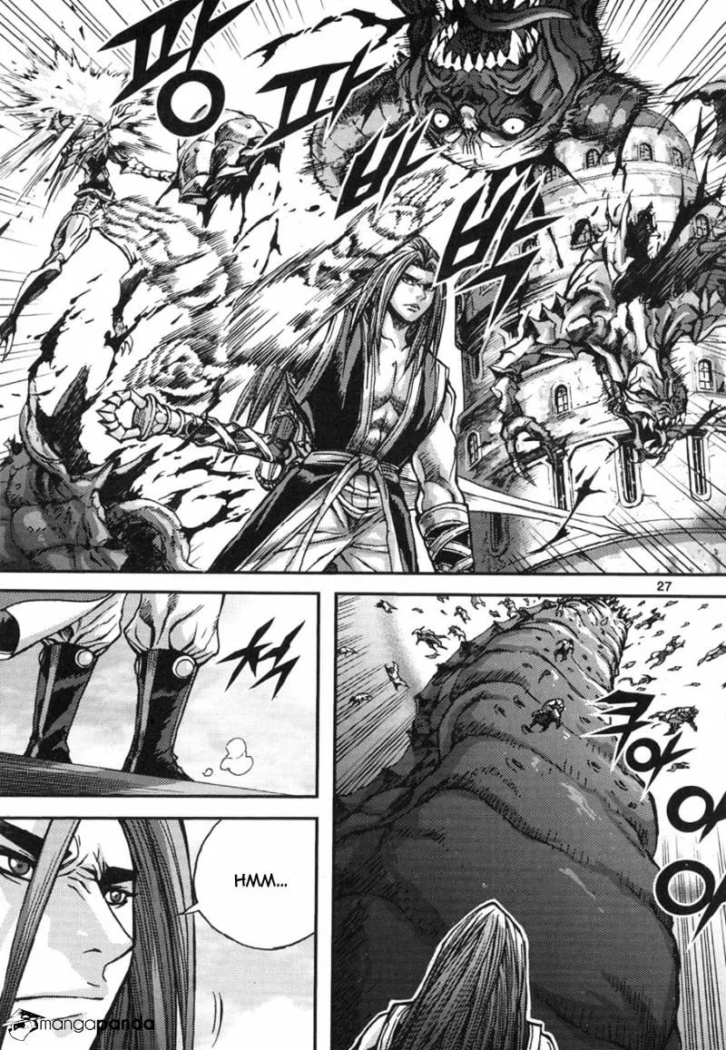 Demon King Zinmanga X Chapter 292 Page 5