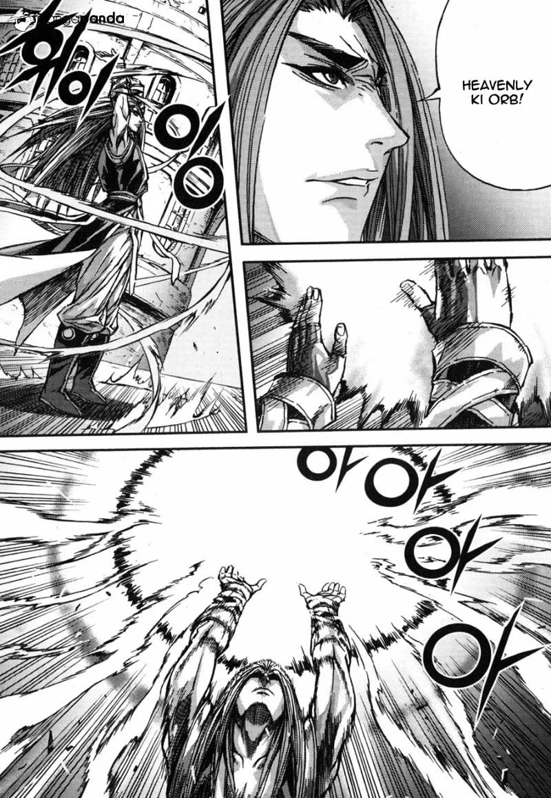 Demon King Zinmanga X Chapter 292 Page 6