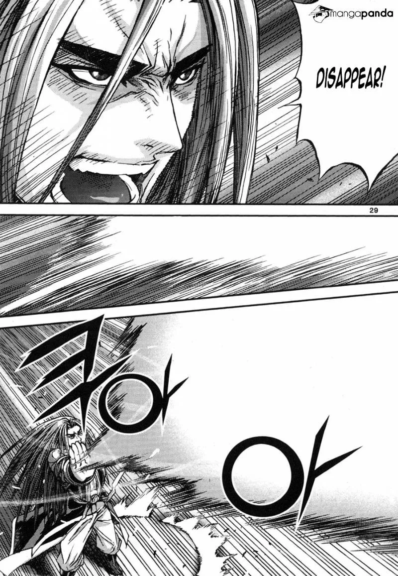 Demon King Zinmanga X Chapter 292 Page 7