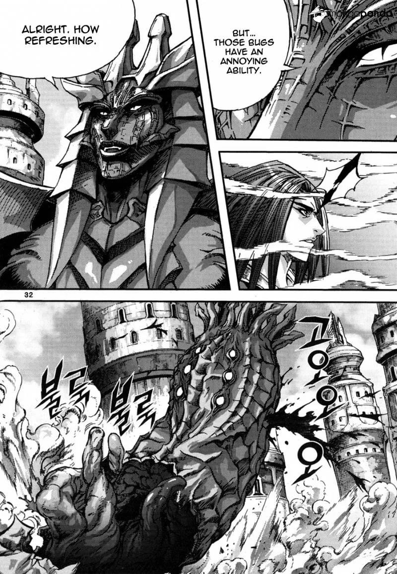 Demon King Zinmanga X Chapter 292 Page 9