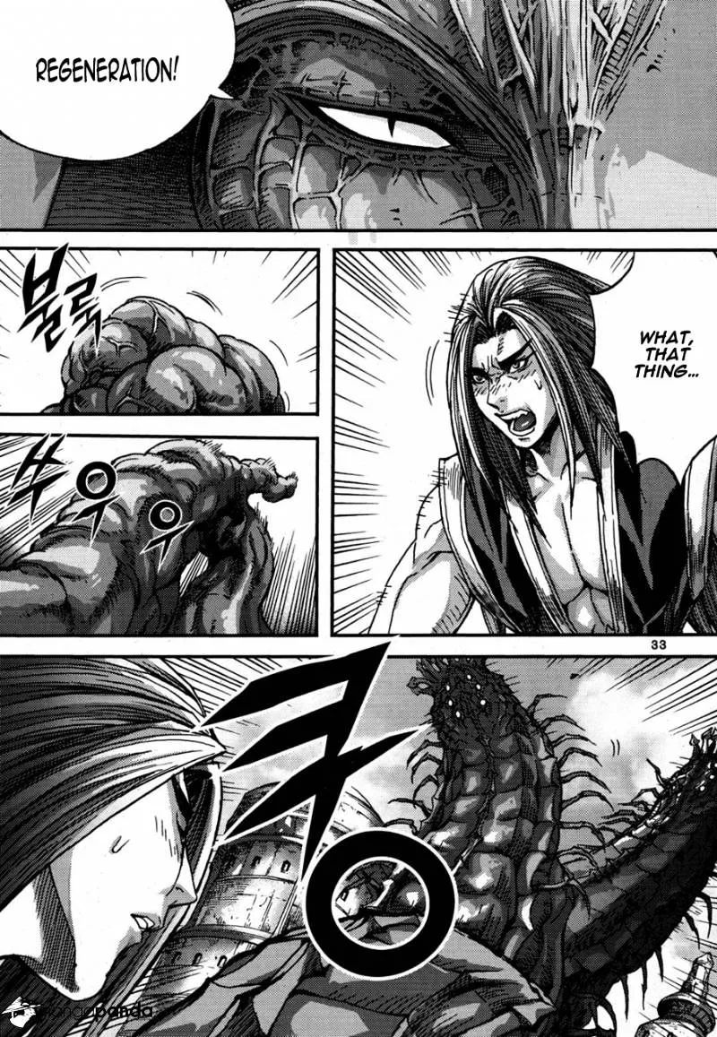 Demon King Zinmanga X Chapter 292 Page 10