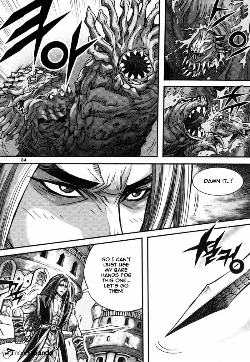 Demon King Zinmanga X Chapter 292 Page 11