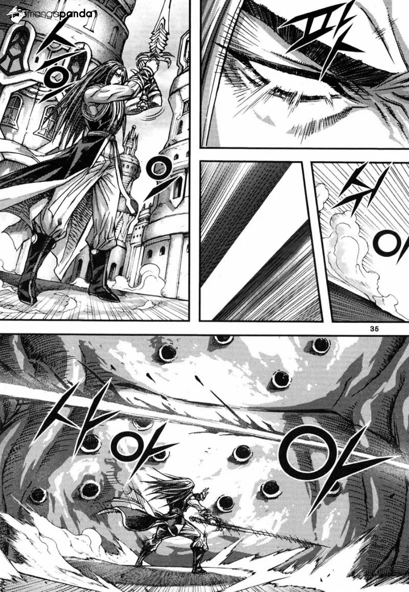 Demon King Zinmanga X Chapter 292 Page 12