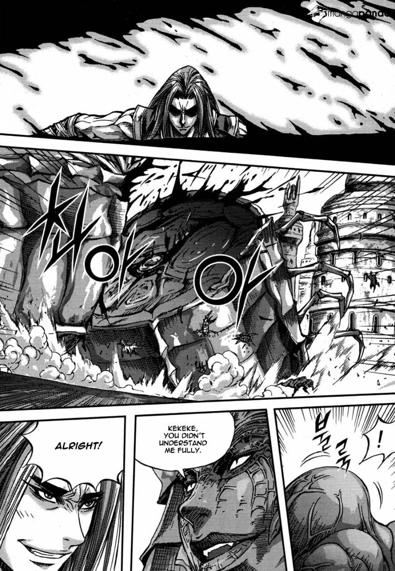 Demon King Zinmanga X Chapter 292 Page 13