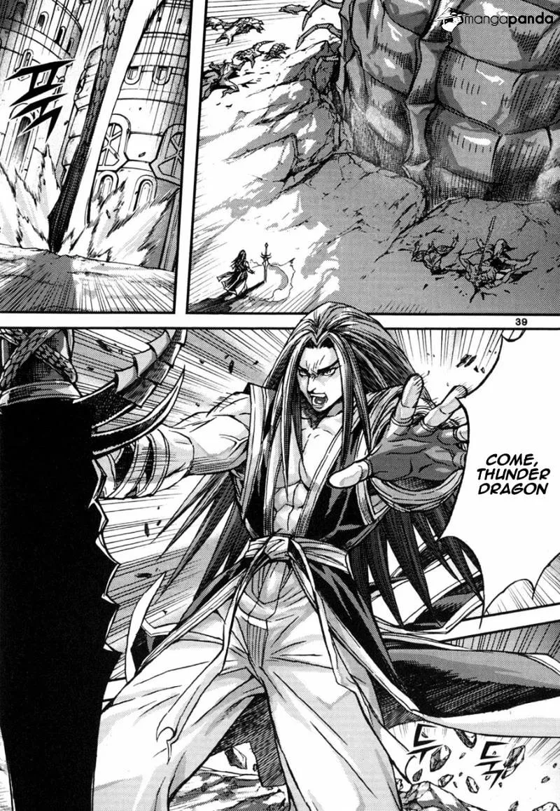 Demon King Zinmanga X Chapter 292 Page 16
