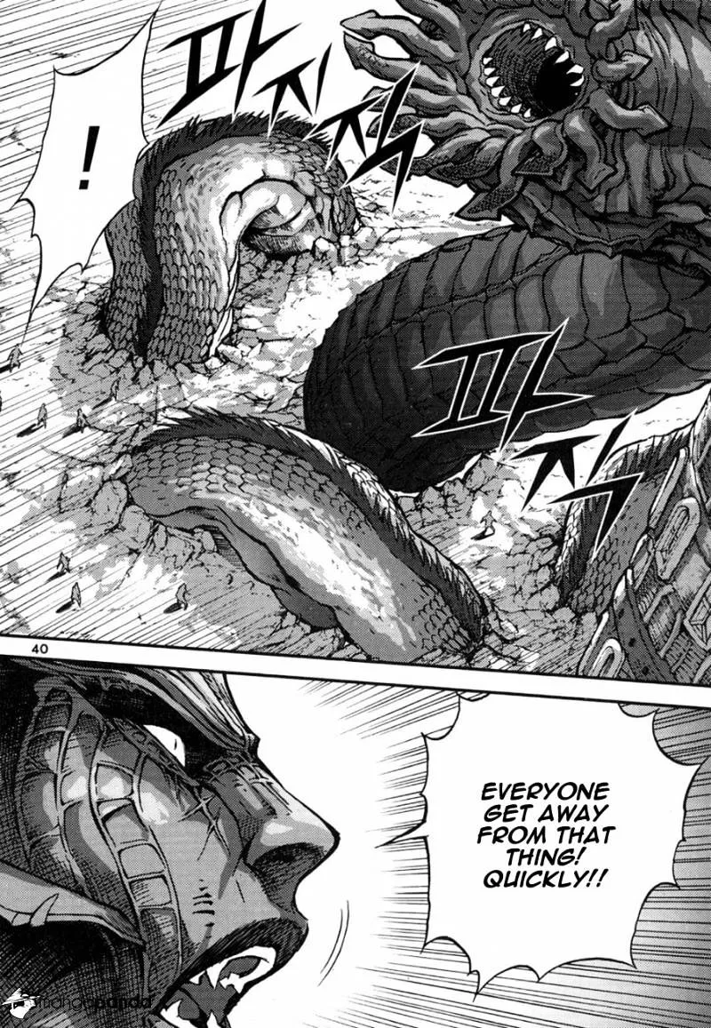Demon King Zinmanga X Chapter 292 Page 17