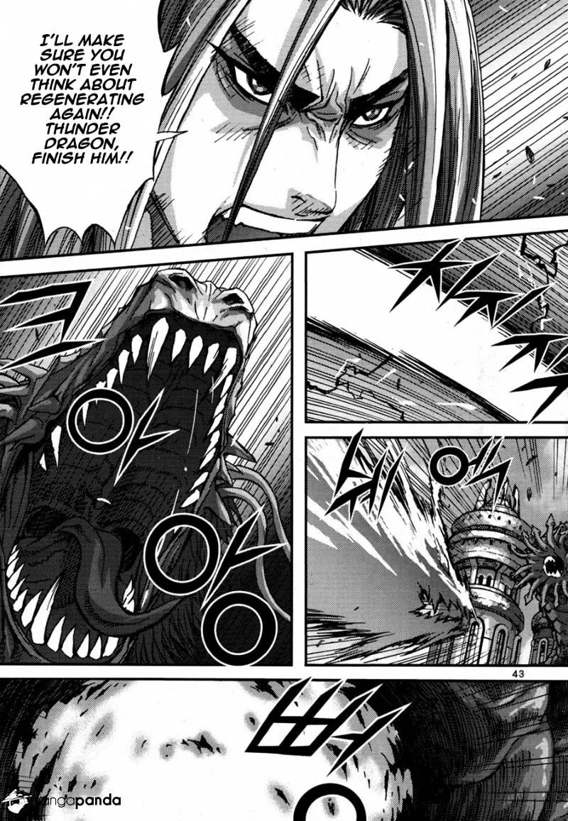 Demon King Zinmanga X Chapter 292 Page 20