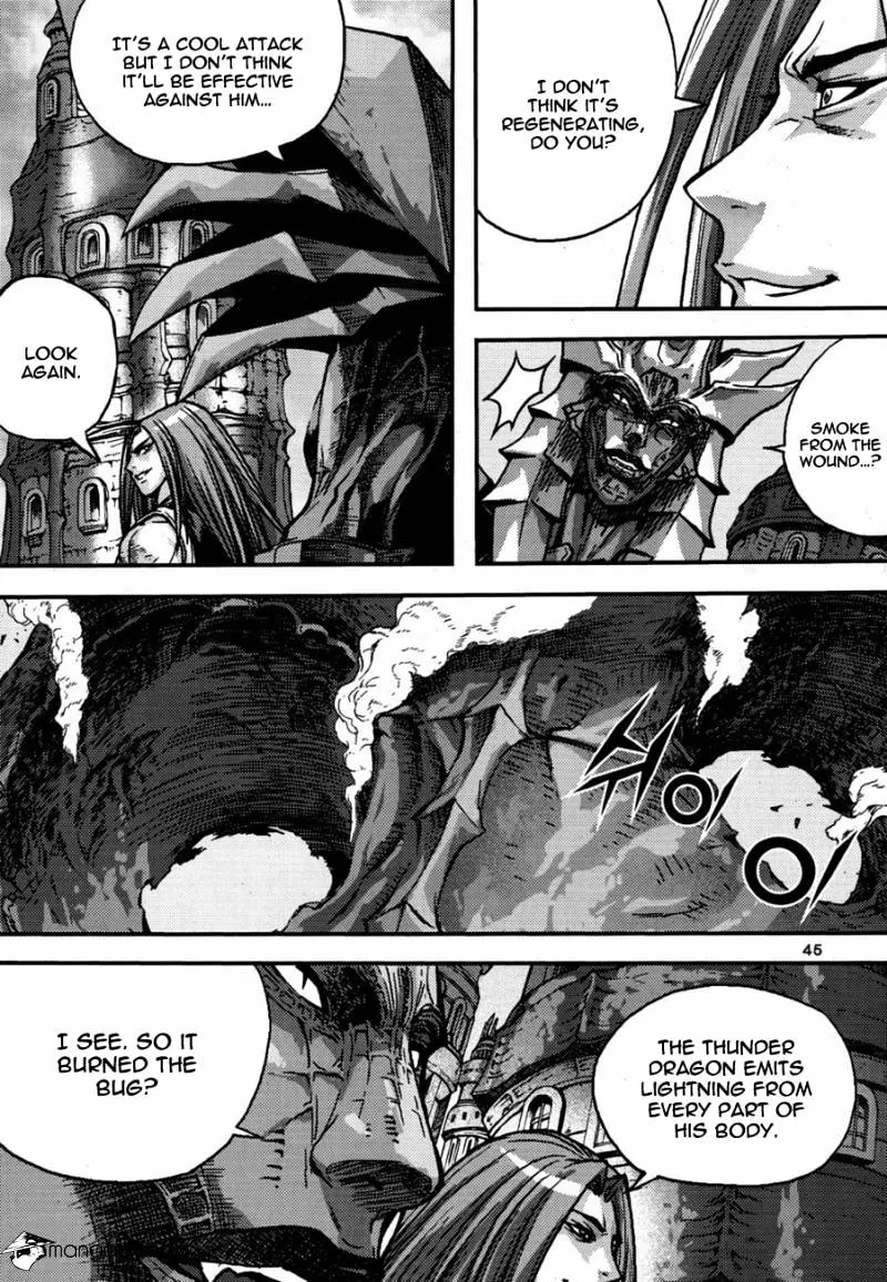 Demon King Zinmanga X Chapter 292 Page 23