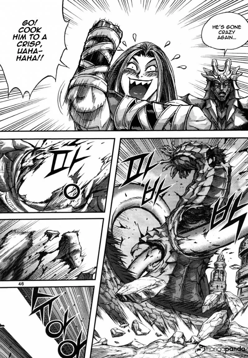 Demon King Zinmanga X Chapter 292 Page 24