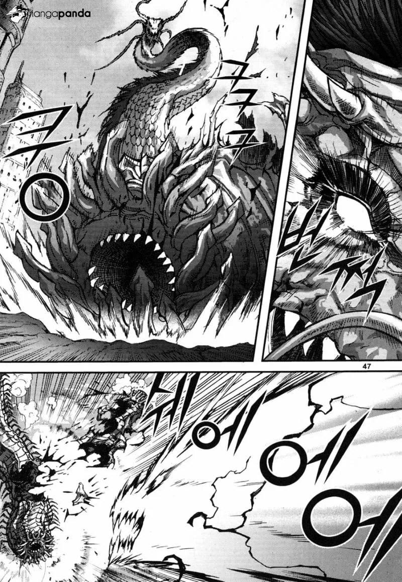 Demon King Zinmanga X Chapter 292 Page 25