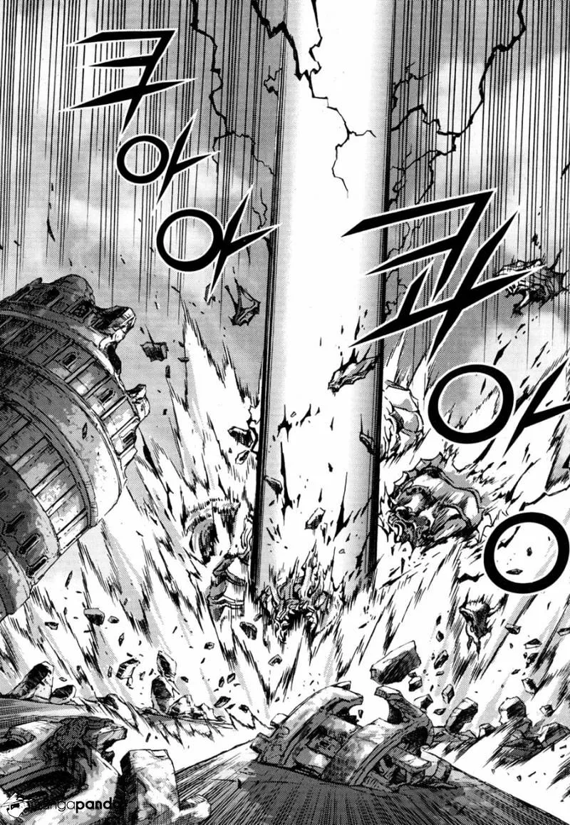 Demon King Zinmanga X Chapter 292 Page 26