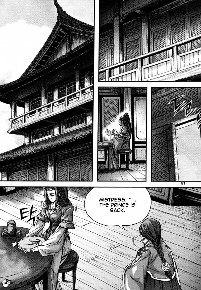 Demon King Zinmanga X Chapter 292 Page 29