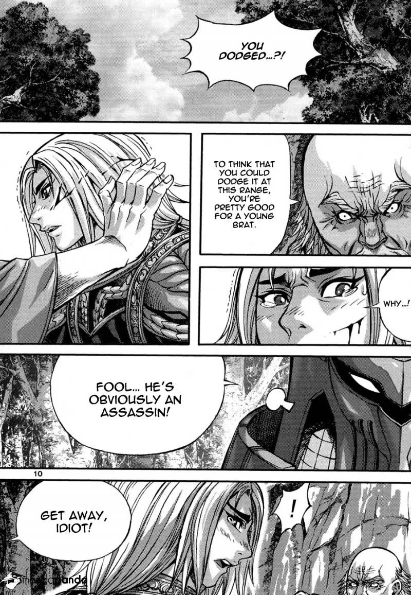 Demon King Zinmanga X Chapter 291 Page 9