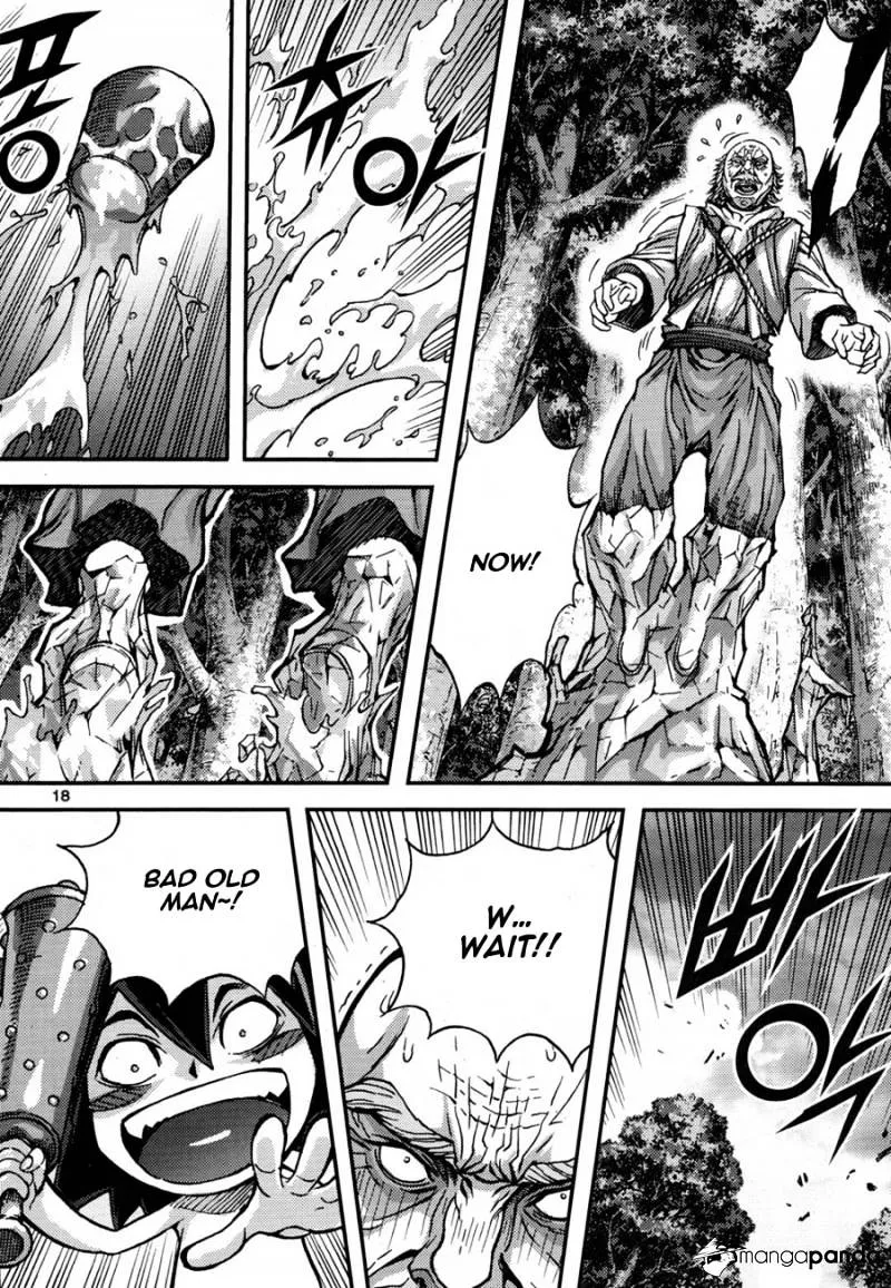 Demon King Zinmanga X Chapter 291 Page 17