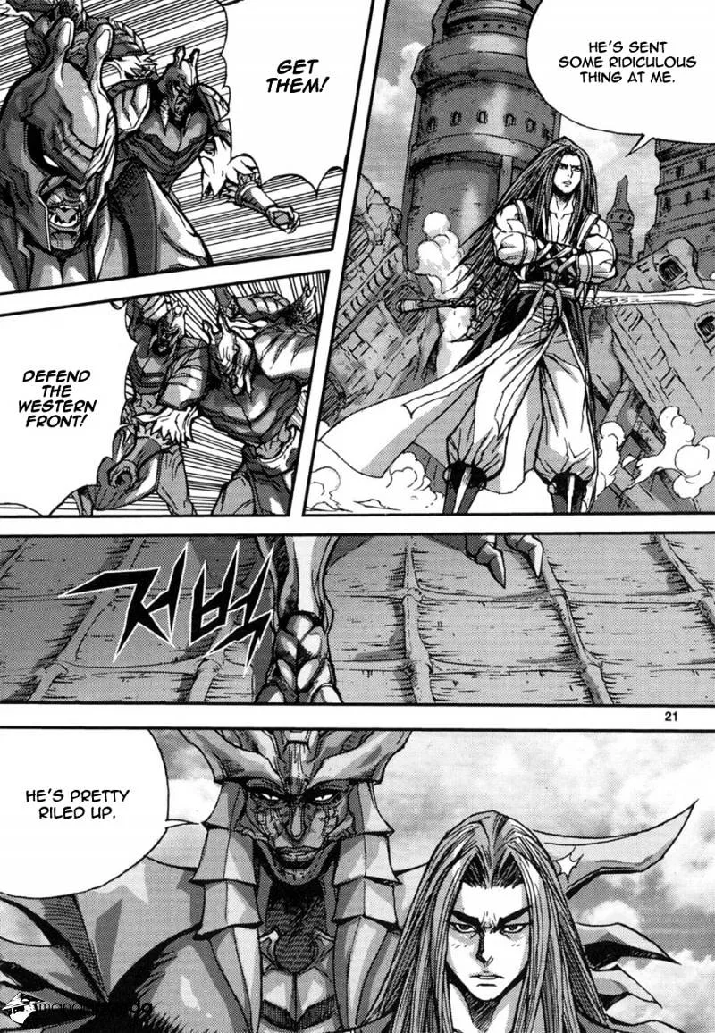 Demon King Zinmanga X Chapter 291 Page 20