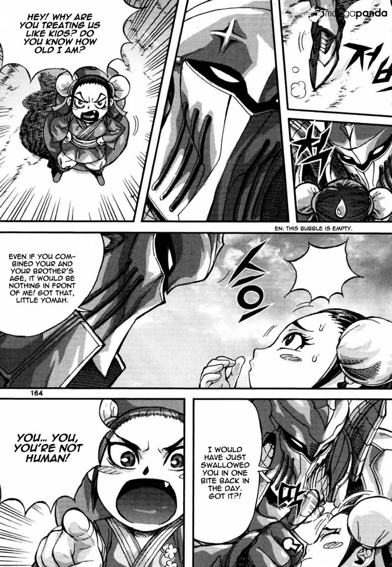 Demon King Zinmanga X Chapter 290 Page 4