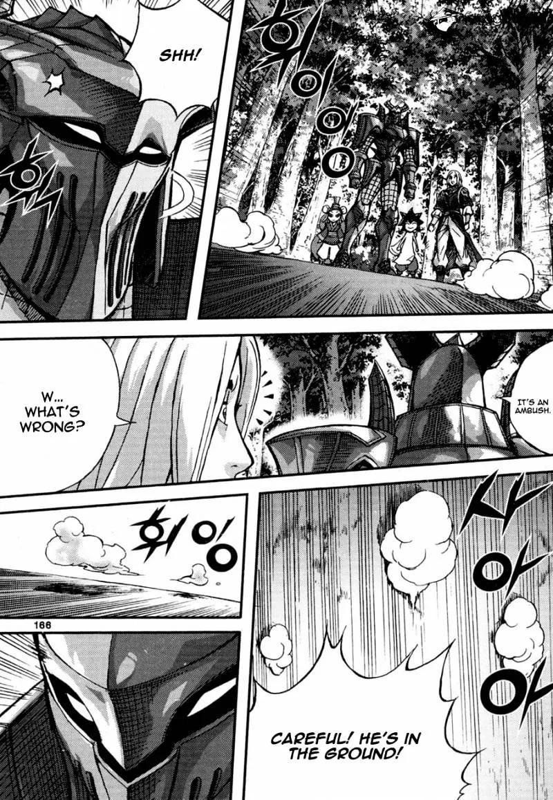 Demon King Zinmanga X Chapter 290 Page 6