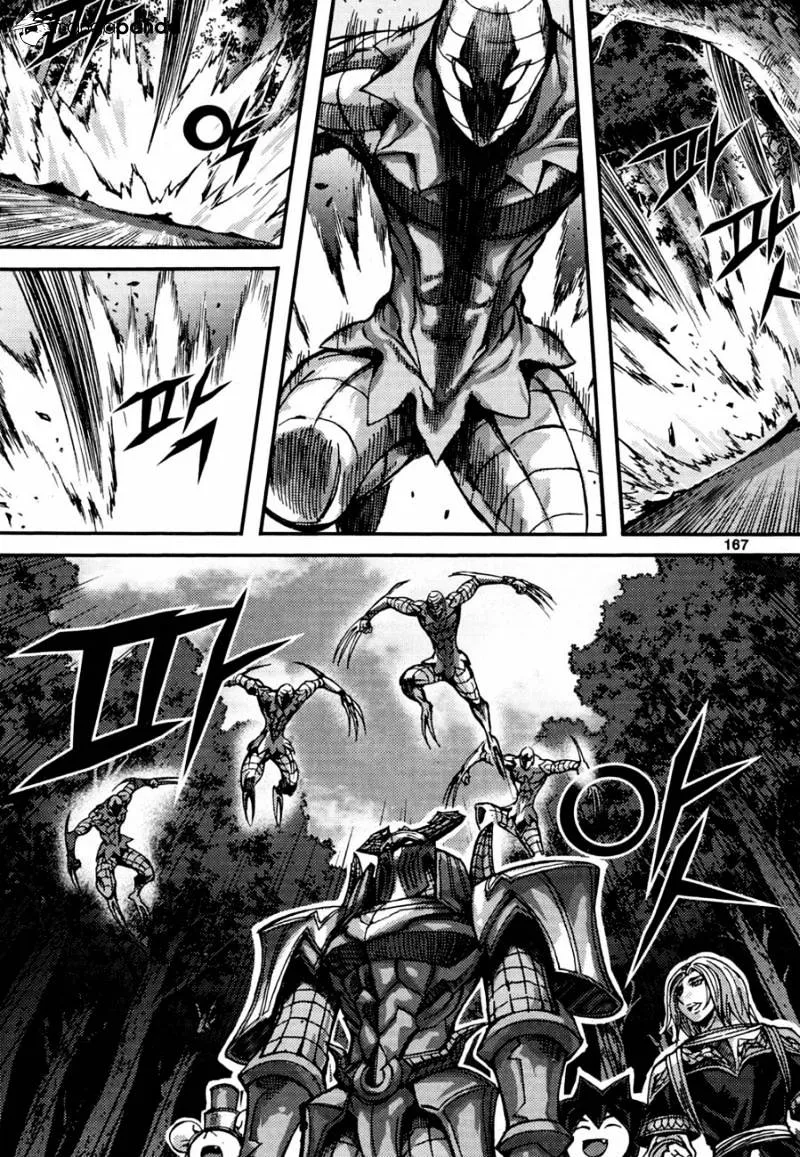 Demon King Zinmanga X Chapter 290 Page 7