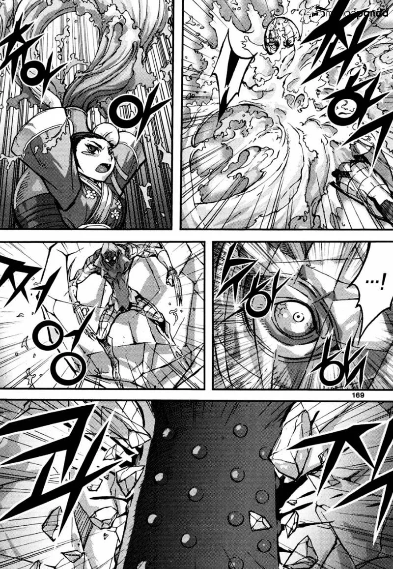 Demon King Zinmanga X Chapter 290 Page 9