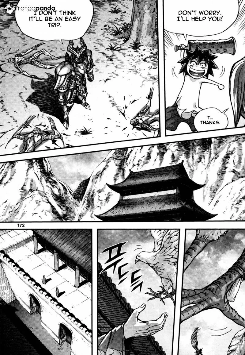 Demon King Zinmanga X Chapter 290 Page 12