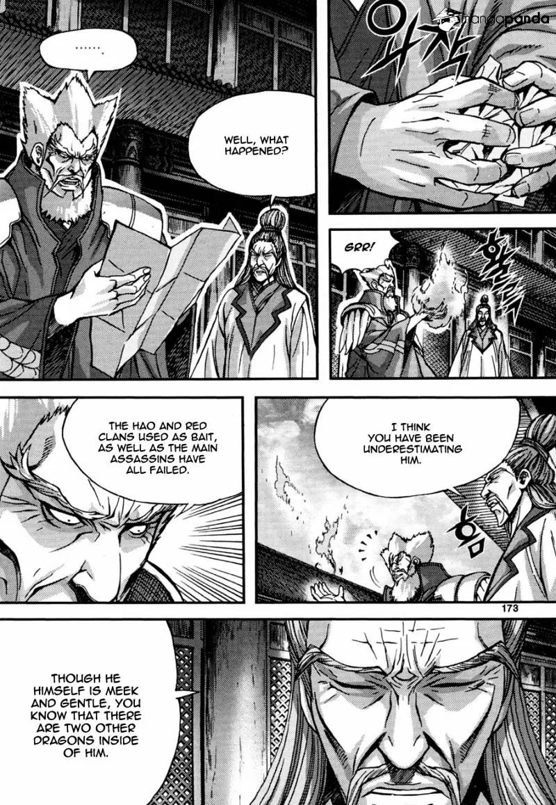Demon King Zinmanga X Chapter 290 Page 13