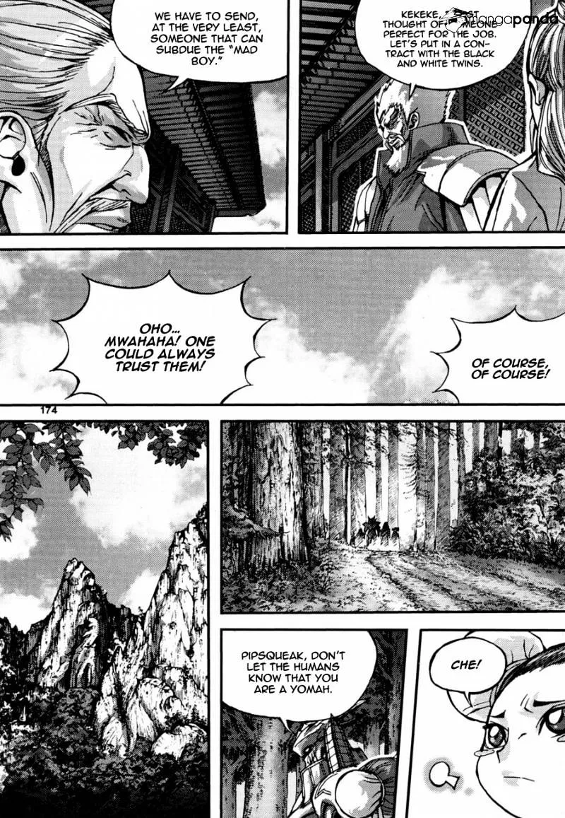 Demon King Zinmanga X Chapter 290 Page 14