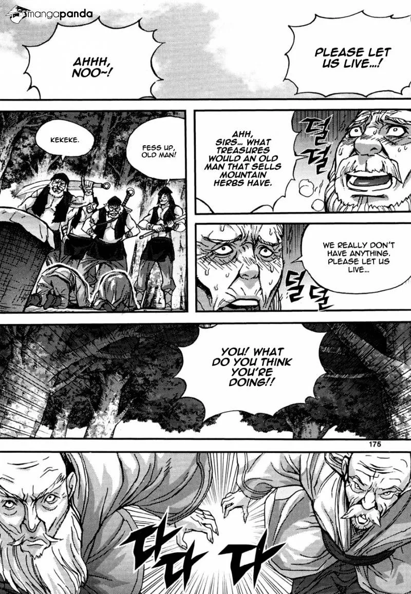 Demon King Zinmanga X Chapter 290 Page 15