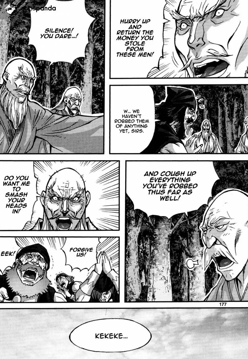 Demon King Zinmanga X Chapter 290 Page 17